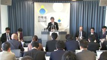 한국 '지소미아 파기' 결정에 일본 반응은? / YTN