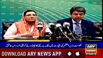 ARY News Headlines |Zartaj Gul vows to fully enforce ban on use of plastic bags| 2PM | 21 Aug 2019