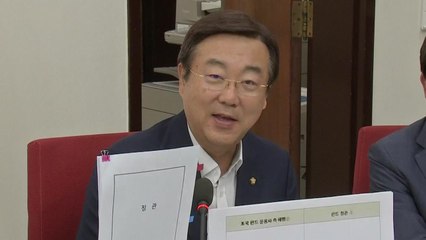 김종석 "사모펀드 75억 원 약정, 구속력 있다...거짓 해명" / YTN