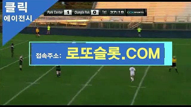 클릭에이전시카지노 【 BBR245。ＣOＭ 】ICASINO【ＣＡ７７】 룰렛게임하기 아이블랙잭사이트