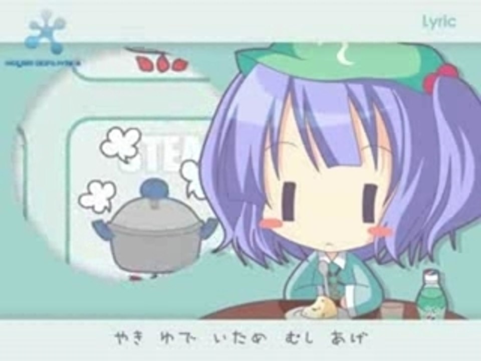 [IOSYS] You Should Drink Cucumber Flavored Beer!