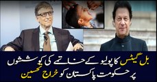 Bill Gates pays tribute to Pakistan Government over polio eradication efforts