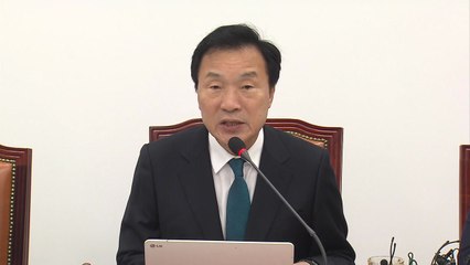 손학규 "지소미아, 이념 이분법 대신 국익 생각해야" / YTN