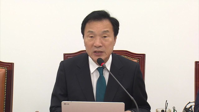 손학규 지소미아, 이념 이분법 대신 국익 생각해야 / YTN