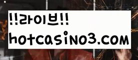 《메이저바카라》우리카지노- ( →【 hotcasino3.com 】←) -바카라사이트 우리카지노 온라인바카라 카지노사이트추천온라인카지노사이트카지노사이트쿠폰카지노사이트주소33카지노사이트바카라사이트온라인바카라사이트바카라사이트주소바카라사이트추천바카라사이트쿠폰바카라사이트운영바카라먹튀사이트바카라보는곳바카라게임사이트바카라규칙바카라확률바카라게임방법바카라페어바카라전략바카라사이트바카라카지노바카라타이한국카지노카지노게임카지노사이트 마이다스카지노 인터넷카지노 카지노사이트추