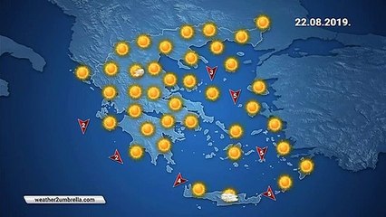 Η πρόγνωση του καιρού για την Πέμπτη 22-08-2019