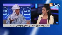 ناشط حقوقي بإليزي  : ربراب وحداد يدّو الدراهم من الصحراء وقفة رمضان مايمدوهالناش