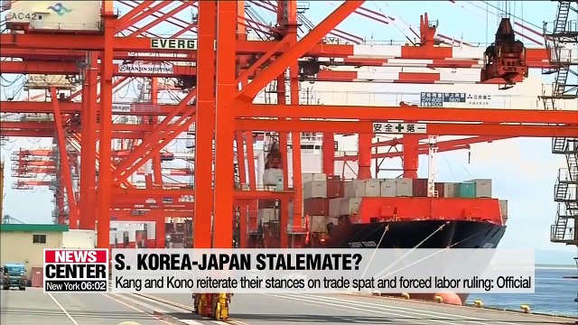 S. Korea, Japan hold bilateral meeting in Beijing amid high tensions between two sides