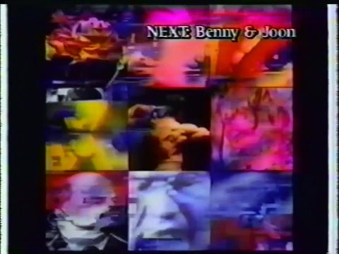 Comercial Pay-Per-View U2 do show de Sydney (27/11/1993)