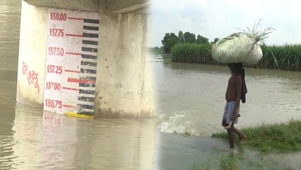 खतरे के निशान से ऊपर पहुंचा गंगा का जलस्तर, नदी किनारे बसे लोगों में दहशत