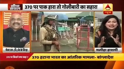 Bajwa Modi ko Danda day ker rakhay ga - Maleeha Hashmey answering India in their own language