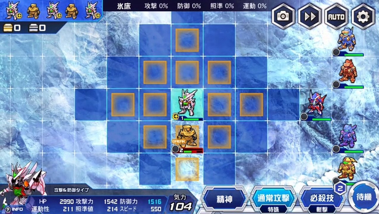 スーパーロボット大戦DD(Super Robot Wars DD) Gameplay