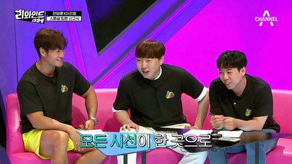 스페셜 게스트 이진호의 '이제는 말할 수 있다!' 주식으로 전재산 날린 사연은?