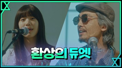 정경호X이설, 무대를 뒤집어 놓으셨다! [그룹명  우심방 좌심실]