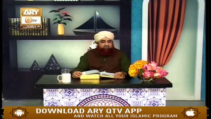 Al-Hadi - 21st August 2019 - ARY Qtv