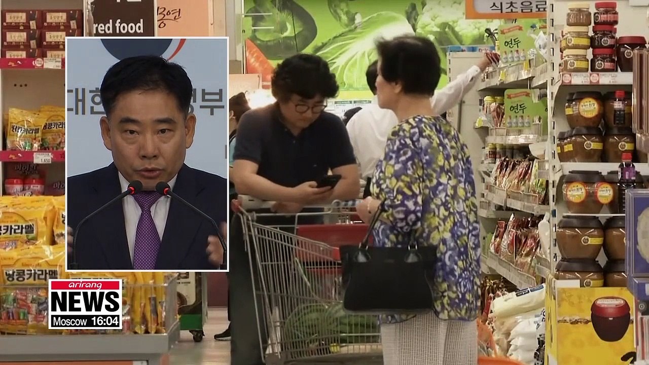 S. Korea to double safety inspections on 17 food items imported from Japan