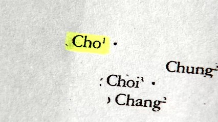조국 "딸 부정입학 가짜뉴스"...정면돌파 택했지만 의혹은 여전 / YTN