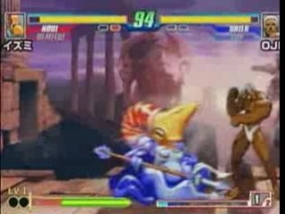 Capcom Fighting Jam Matchvid 05