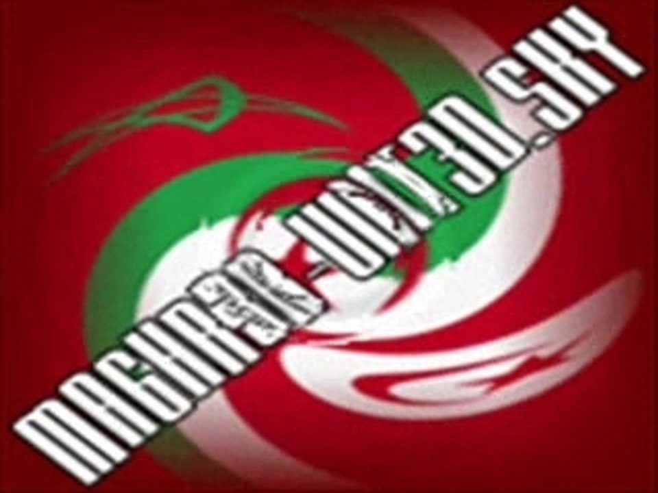 Reda  City 16 -Daba Daba