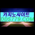 9메이저사이트◀【▶p h h 226、COM◀】【▶스띄망는업하쓰◀】바카라게임배팅 바카라게임배팅 ◀메이저사이트