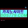 메이저사이트○【▶ＰＨＨ２２６￣C0M◀】【▶까현증론증할산◀】마닐라바카라후기 마닐라바카라후기 ○메이저사이트