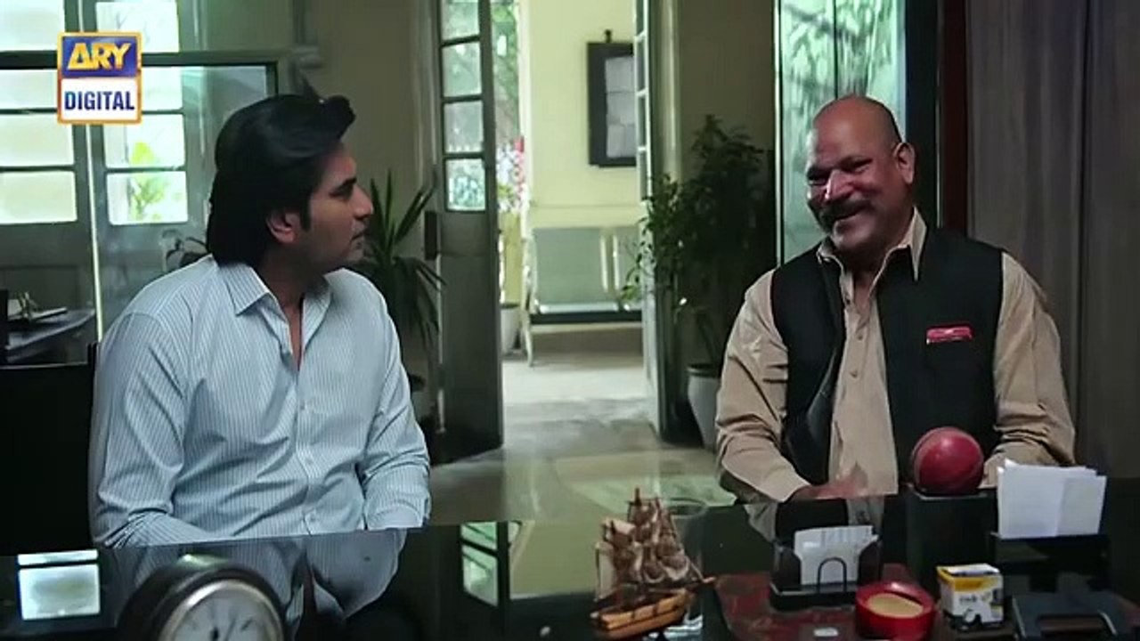 meray_paas_tum_ho_episode_1_17th_august_2019_ary_digital_drama_