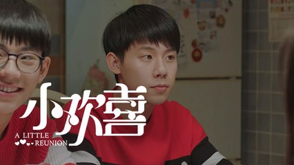《小歡喜》第42集精彩預告