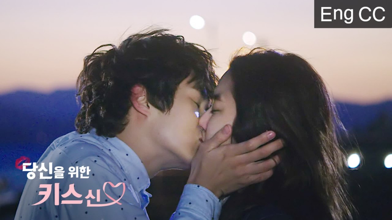 [#당신을위한키스신] 머쓱킹 삐약이 최우식의 반전미 넘치는 키스신 모음♨ 박력 달달...