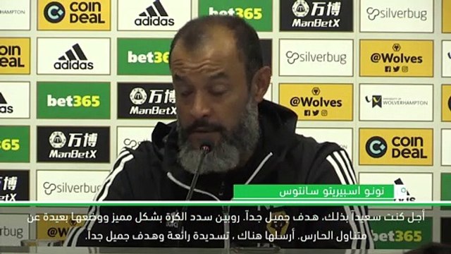 كرة قدم: الدوري الممتاز: نونو متخوف من تأخر تقنية حكم الفيديو