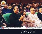 Pehly oski khusbu mayna khud pa tari ki phir phool sa milny ki tayaari ki urdu poetry hindi poetry