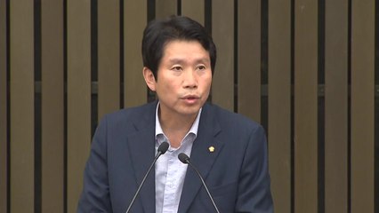 이인영 "김문수 출당 안 하면 상응하는 대응할 것" / YTN
