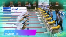 WINNERS 競泳日本選手権 2008-2019 男子200mバタフライ