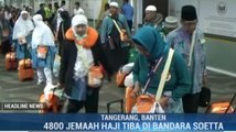 Ditjen Imigrasi Siapkan Jalur Khusus Jemaah Haji