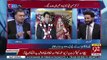 Arif Nizami's Comments On The Cricketer Hassan Ali's Marriage With Indian Girl Samia Arzoo Khan