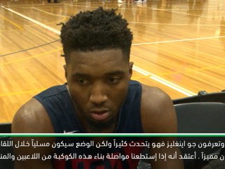 لقطة:بطولة العالم في كرة السلة: ميتشيل يتطلع للتفوق على اينغليز