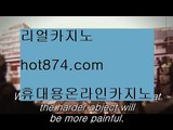 마나모아카지노배팅전략✨hot874.com✨바카라생바✨바카라베팅타이밍✨바카라배팅타이밍✨✨바카라전략슈✨마나모아