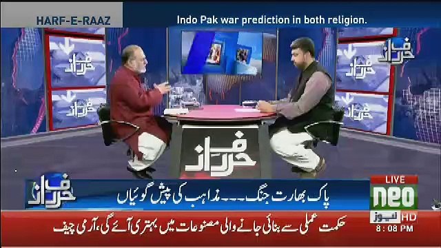 Gazwa e Hind Ke Bare Me Dusre Mazahib Kia Kehte hain.. Orya Maqbool Telling