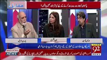 India America Ka Aur Ham China Ke Strategic Ally Rahenge Lekin.. Haroon Rasheed