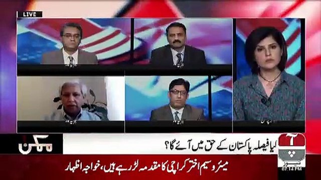 Shahzad Chaudhary Response On Arundhati Roy's Statement That Modi Is Not The Problem RSS Is The Problem..