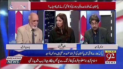 Ye India Ki Tareekh Ki Sabse Bari Galti Hai Agar Unka Ye Khayal Hai Ke Wo Pakistan Bangladesh Aur India Ke Musalmano Ko.. Haroon Rasheed
