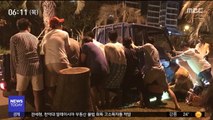 '만취' 트럭 인도 돌진…70대 노부부 등 3명 사상