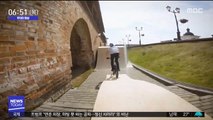 [투데이 영상] '카잔 크렘린' 성채 속으로…자전거 날다