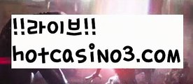 【실시간】【인터넷카지노사이트】【hotcasino3.com 】✧ʕ̢̣̣̣̣̩̩̩̩·͡˔·ོɁ̡̣̣̣̣̩̩̩̩✧실시간바카라사이트 ٩๏̯͡๏۶온라인카지노사이트 실시간카지노사이트 온라인바카라사이트 라이브카지노 라이브바카라 모바일카지노 모바일바카라 ٩๏̯͡๏۶인터넷카지노 인터넷바카라실시간바카라사이트- ( Θ【 hotcasino3.com】Θ) -바카라사이트 코리아카지노 온라인바카라 온라인카지노 마이다스카지노 바카라추천 모바일카지노 【실시간】【인터넷카지노사이