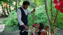 Hercai