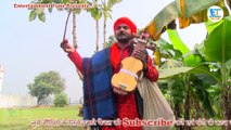 Video || माँ-बाप पे आधारित रुला देने वाला गीत || Maa Baap Song|| facebook whatsapp अउर माई बाप ||