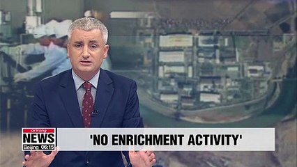 Télécharger la video: N. Korea's Pakchon uranium enrichment plant not showing any signs of major activity: CSIS