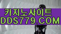 검증바카라사이트れ라이브스코어れＰＨＨ 226〃COMれ아시안카지노れ아이폰바카라게임