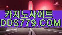 폰베팅바카라ま해적바둑이まＰＨＨ２２６˚C0Mま생방송라이브바카라ま룰렛게임방법