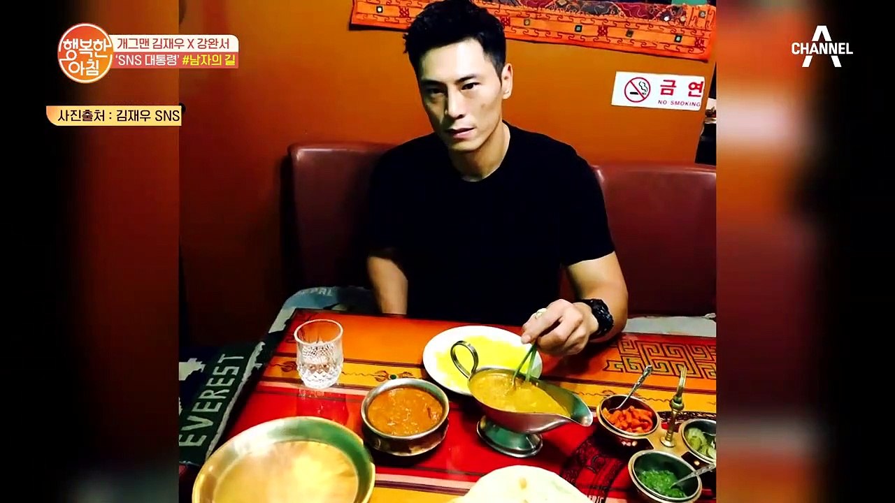 카레가 만든 스타 '개그맨 김재우' 카레만 1000 그릇 이상?!