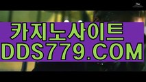 엠바카라サ더킹카지노문자サｐｈｈ226. CΟMサ바카라사이트씽크풀サ드래곤타이거